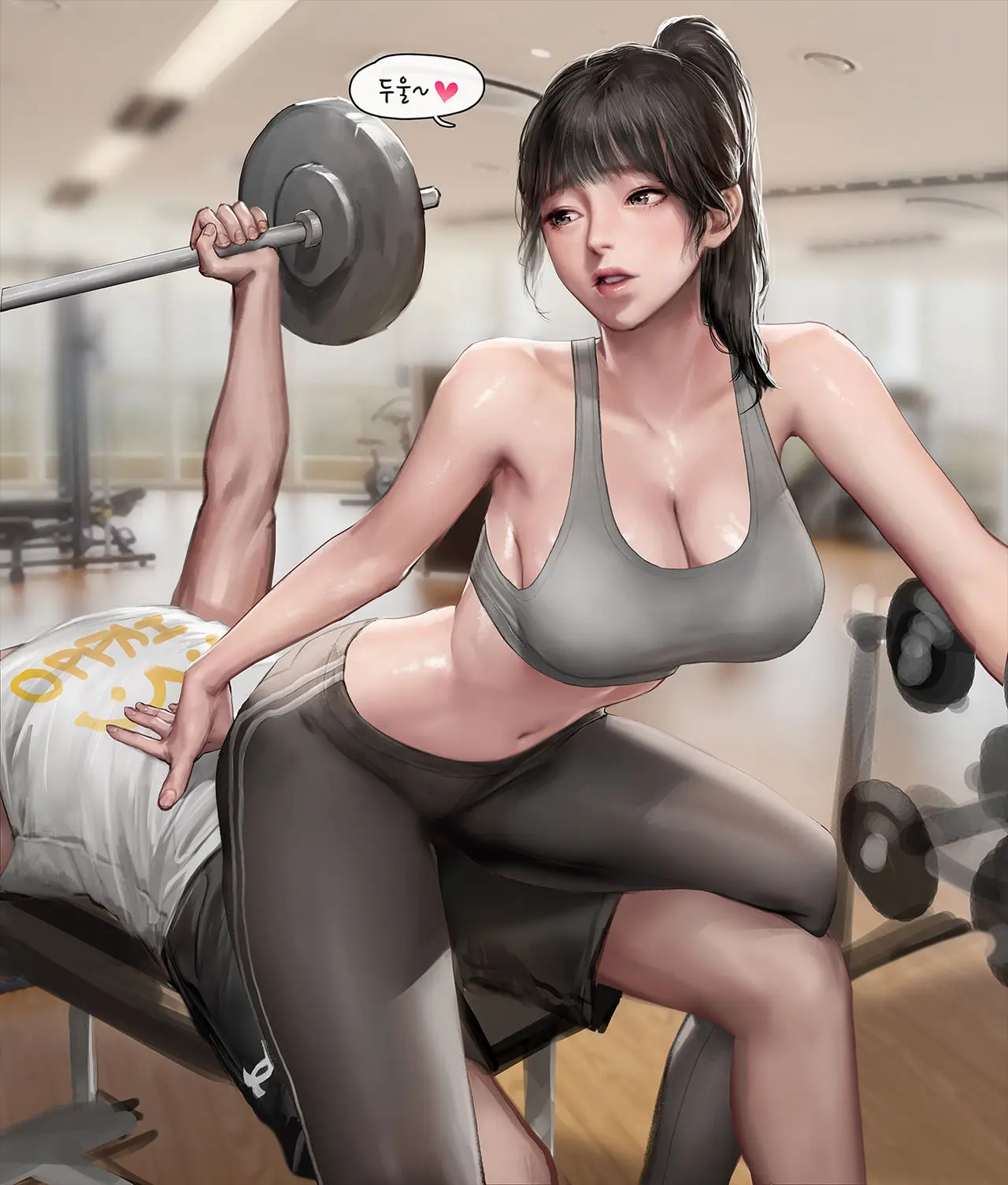 헬스녀 개인PT♥